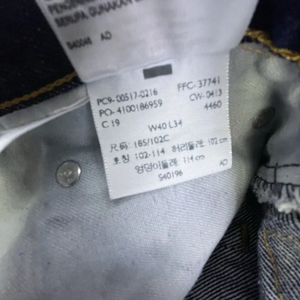 Levis 517 Bootcut Jeans Mens 40x34 Blue Denim Dark Wash Western Workwear